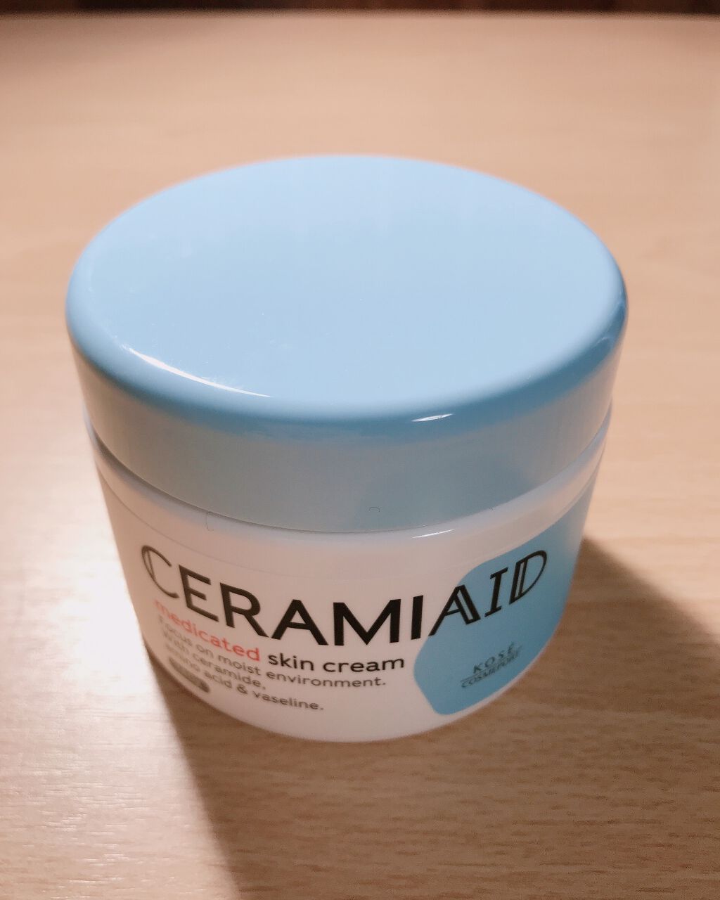セラミエイド 薬用スキンクリーム/セラミエイド/フェイスクリームを使ったクチコミ(1枚目)