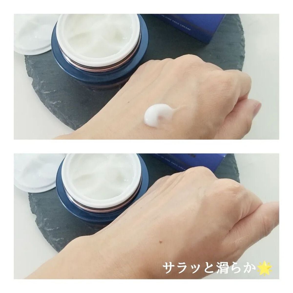 オールインワン フェイスクリーム MEN/MARIÉLAN/オールインワン化粧品を使ったクチコミ(4枚目)