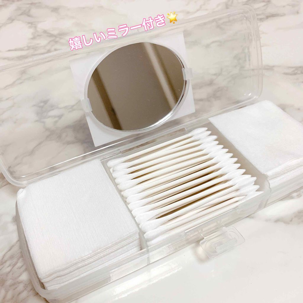 化粧コットン&綿棒セットケース(カガミ付き)/DAISO/その他化粧小物を使ったクチコミ(2枚目)
