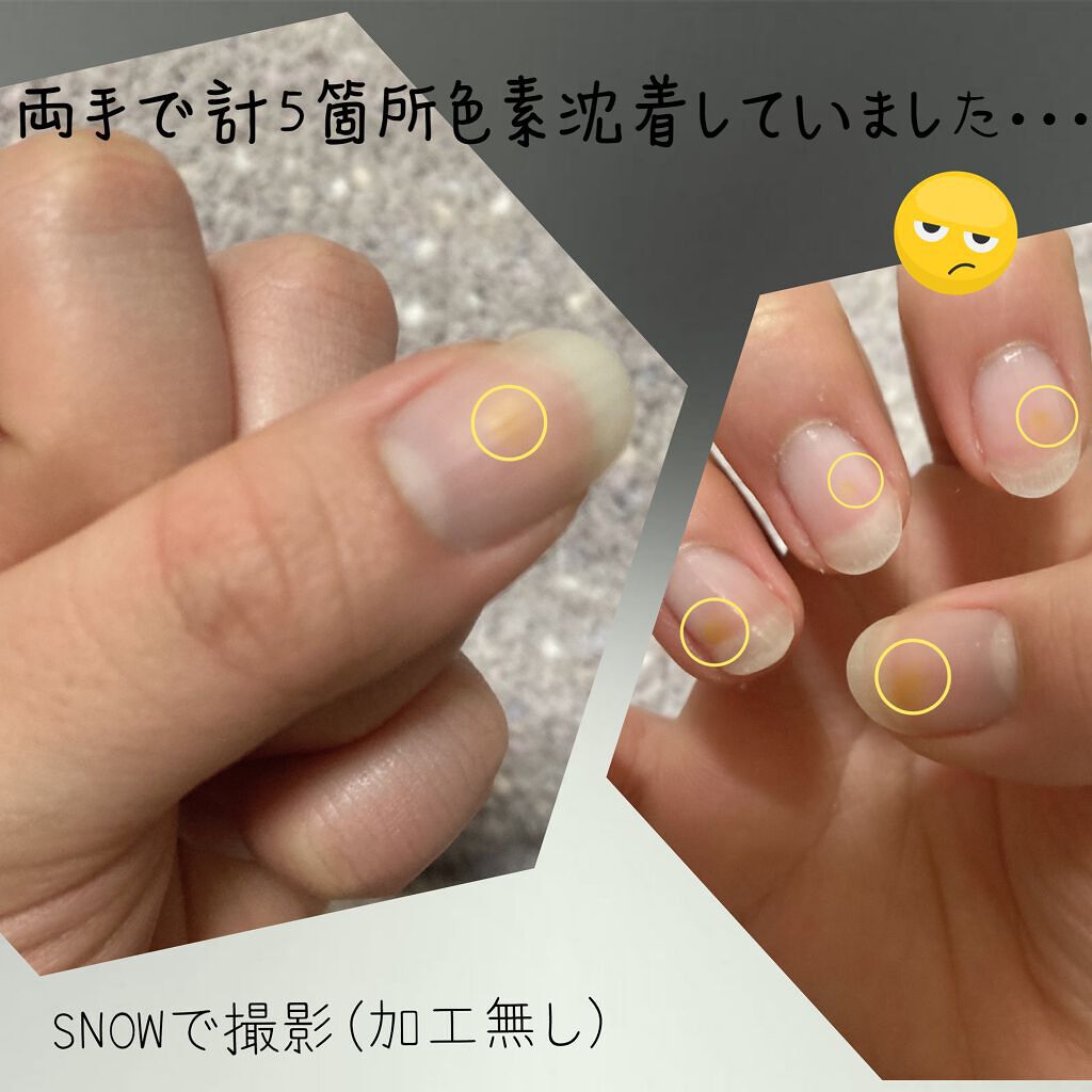 ネイルホリック リミテッドカラー COSMIC JOURNEY/ネイルホリック/マニキュアを使ったクチコミ（2枚目）