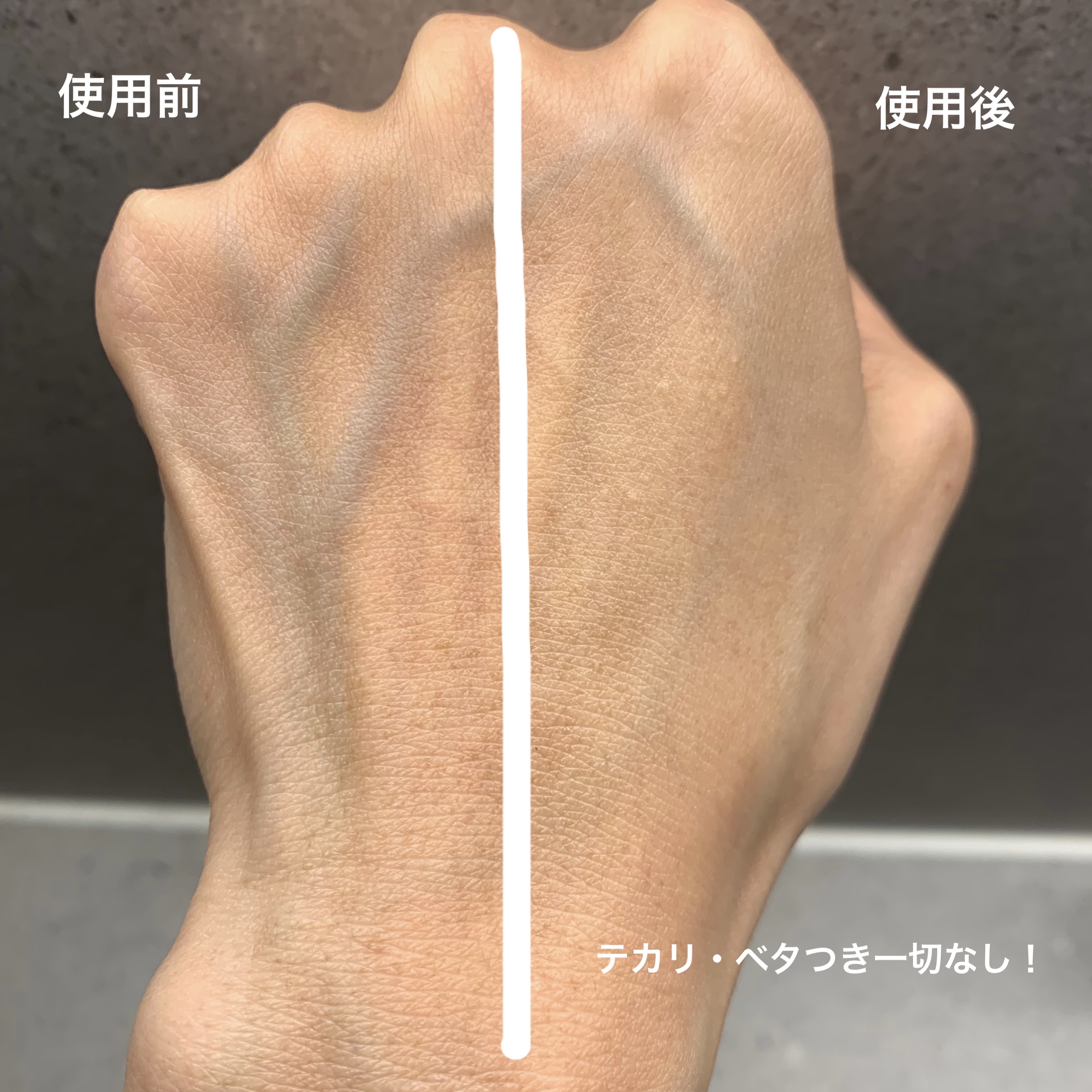 エアリーフィットサンスティック/KAHI/日焼け止めスティックを使ったクチコミ（3枚目）