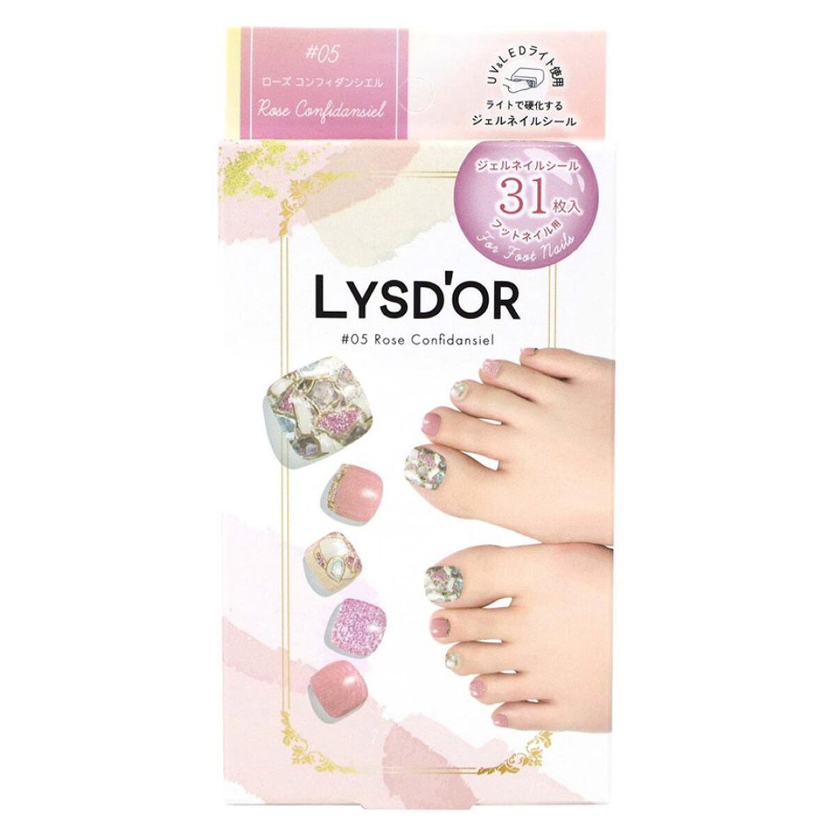 セミキュアジェルネイル フット用 05 ローズコンフィダンシェル