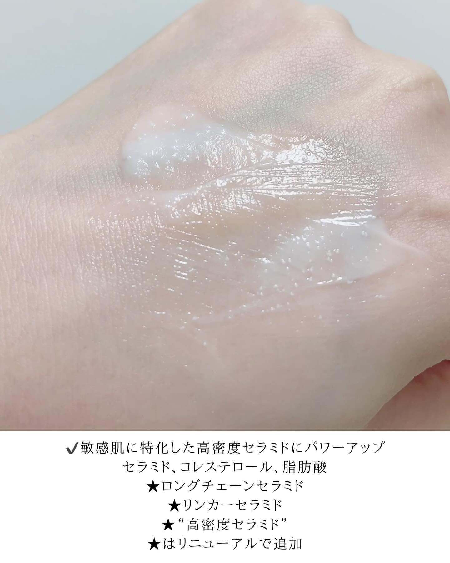 アトバリア365クリーム/AESTURA/フェイスクリームを使ったクチコミ（3枚目）