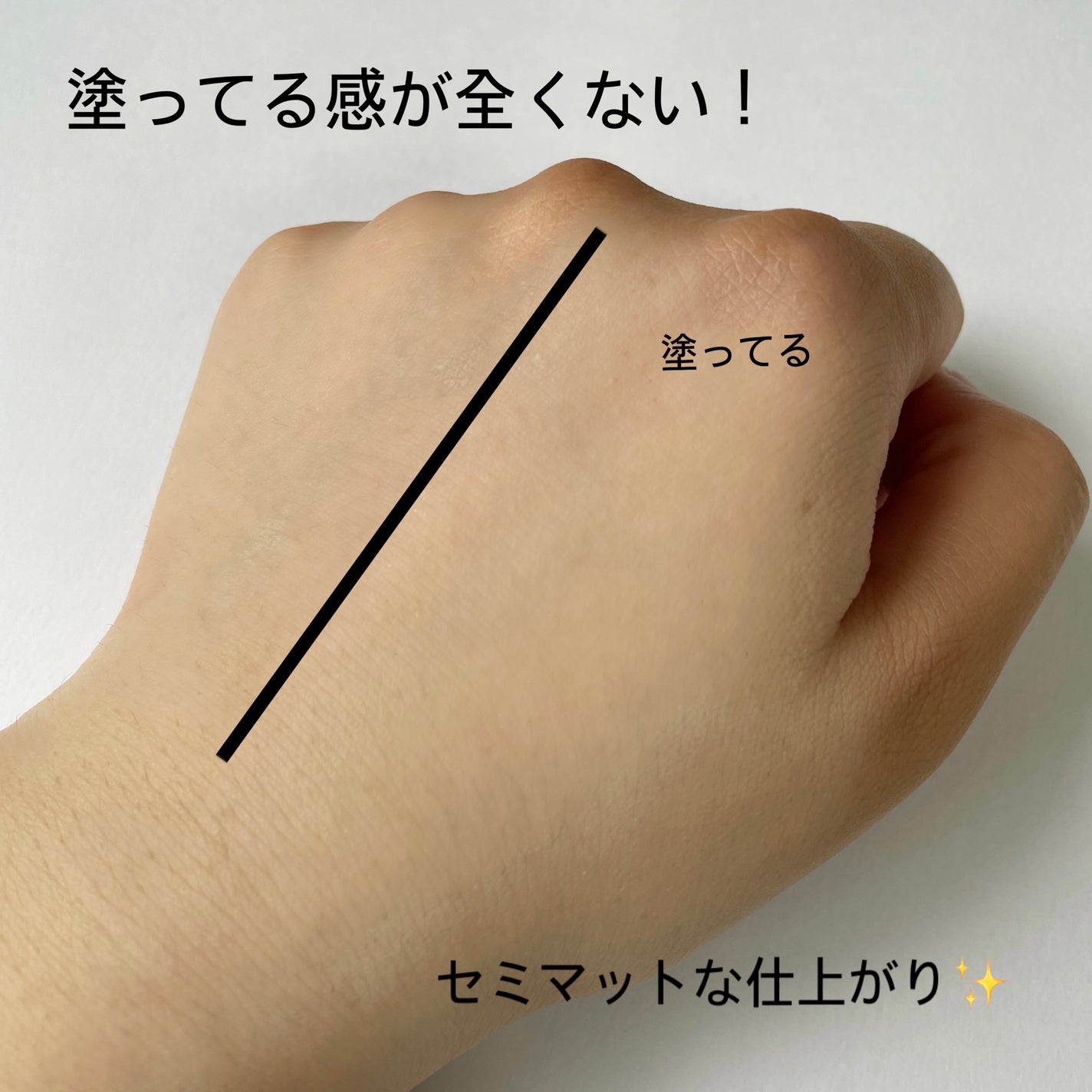 カバーリシャス アルティメット ホワイトクッション/BANILA CO/クッションファンデーションを使ったクチコミ(3枚目)