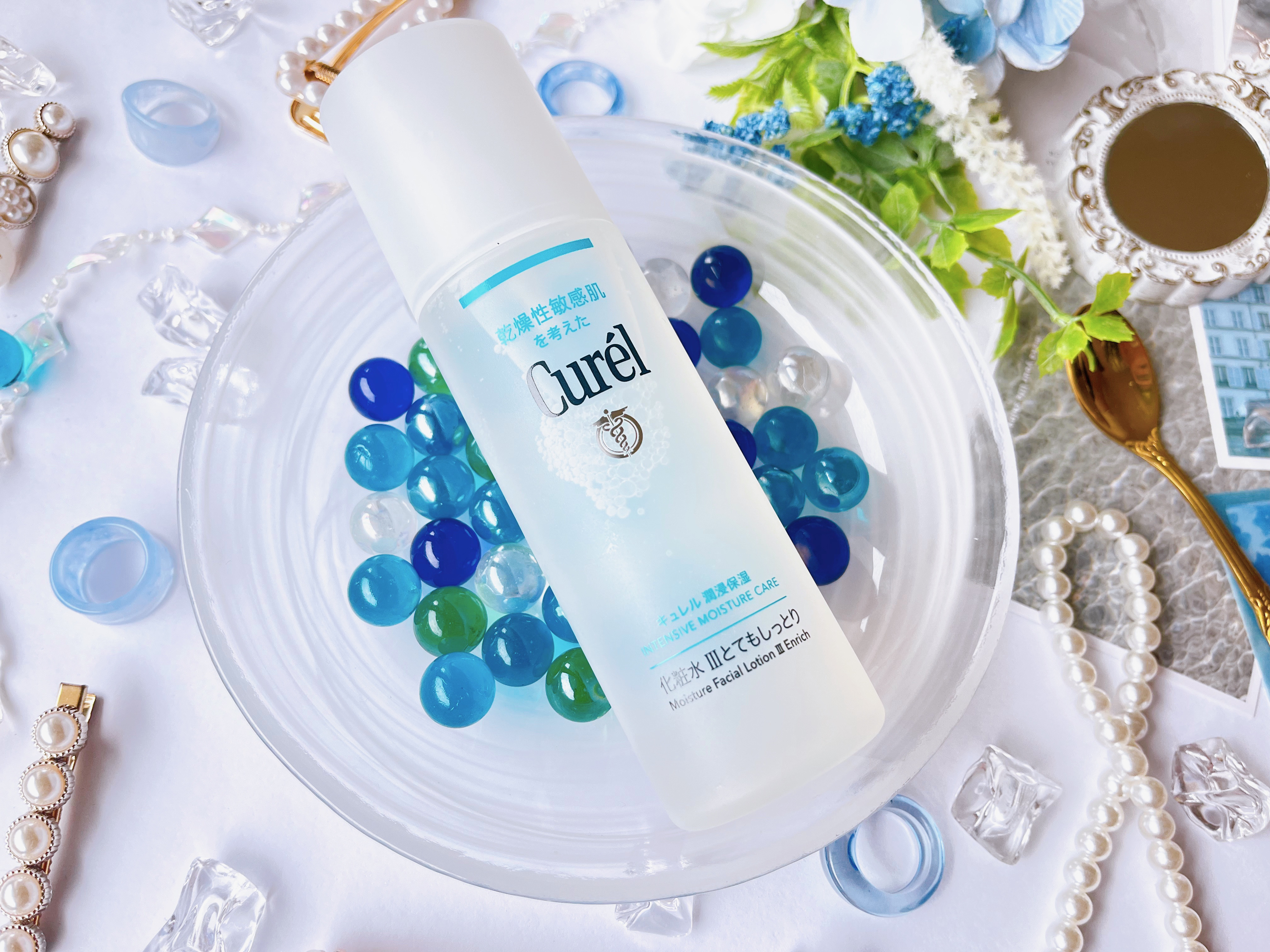 潤浸保湿 化粧水 III とてもしっとり/キュレル/化粧水を使ったクチコミ（1枚目）