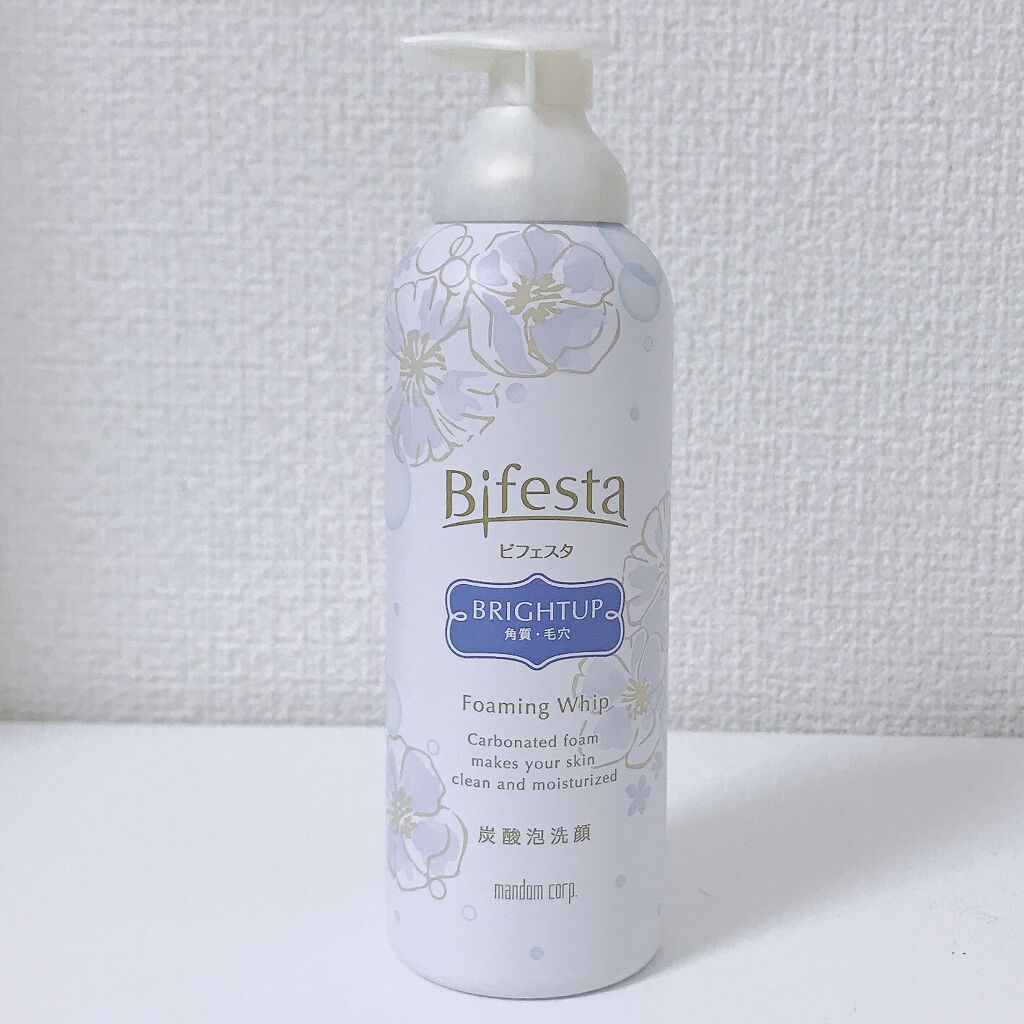 泡洗顔 ブライトアップ/ビフェスタ/泡洗顔を使ったクチコミ（1枚目）