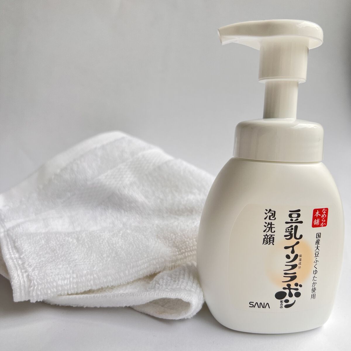 泡洗顔 NC/なめらか本舗/泡洗顔を使ったクチコミ（2枚目）