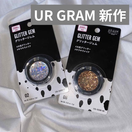 URGLAM GLITTER GEM/U R GLAM/ジェル・クリームチークを使ったクチコミ(1枚目)