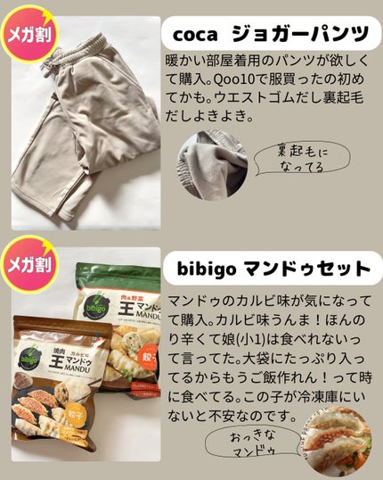 リードルショット300/VT/美容液を使ったクチコミ(10枚目)