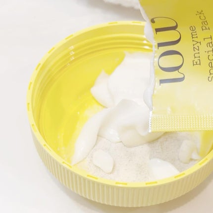 SFパック/iow/洗い流すパック・マスクを使ったクチコミ(6枚目)