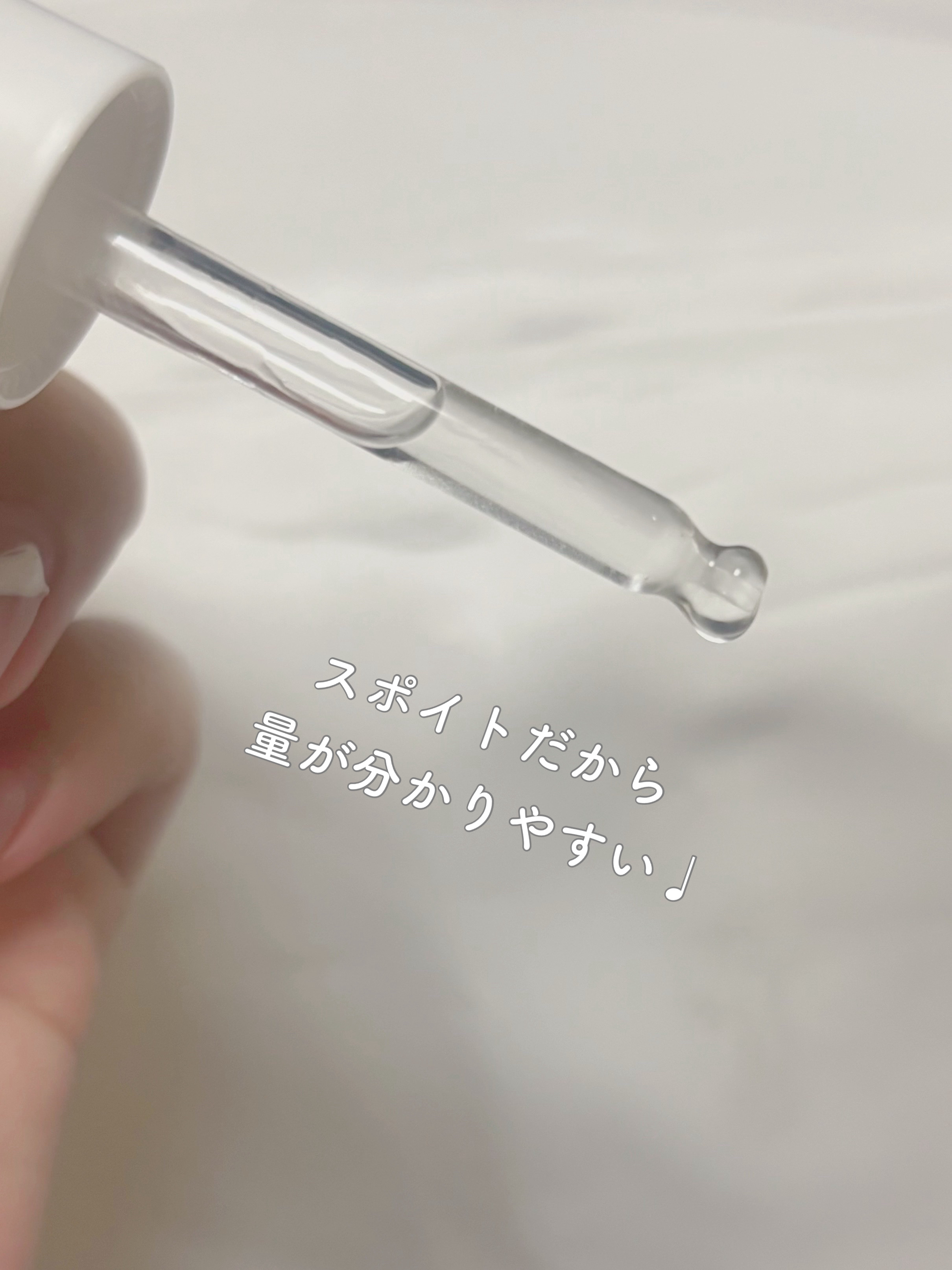 イルミナス ベルベット/FEMMUE/美容液を使ったクチコミ（2枚目）