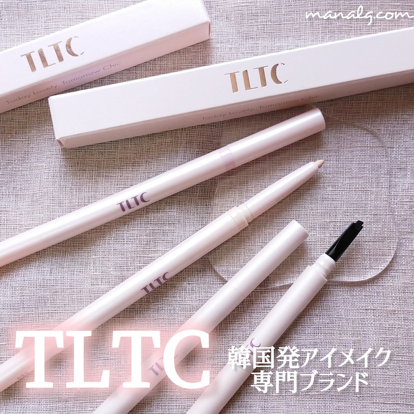インナーライナー/TLTC/リキッドアイライナーを使ったクチコミ(1枚目)