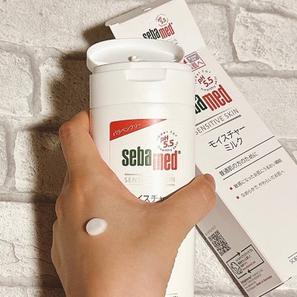 モイスチャーミルク/セバメド/乳液を使ったクチコミ(4枚目)