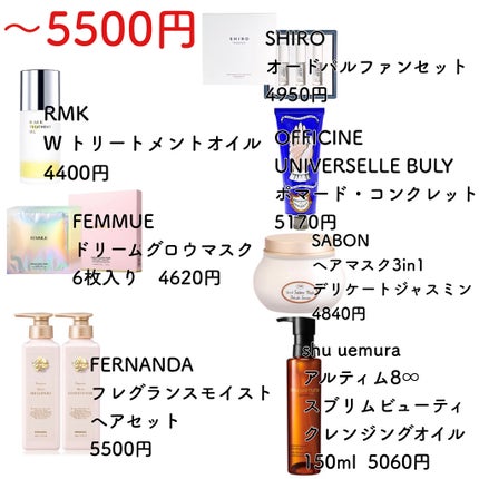 キールズ リップ バーム No.1/Kiehl's/リップバームを使ったクチコミ(9枚目)