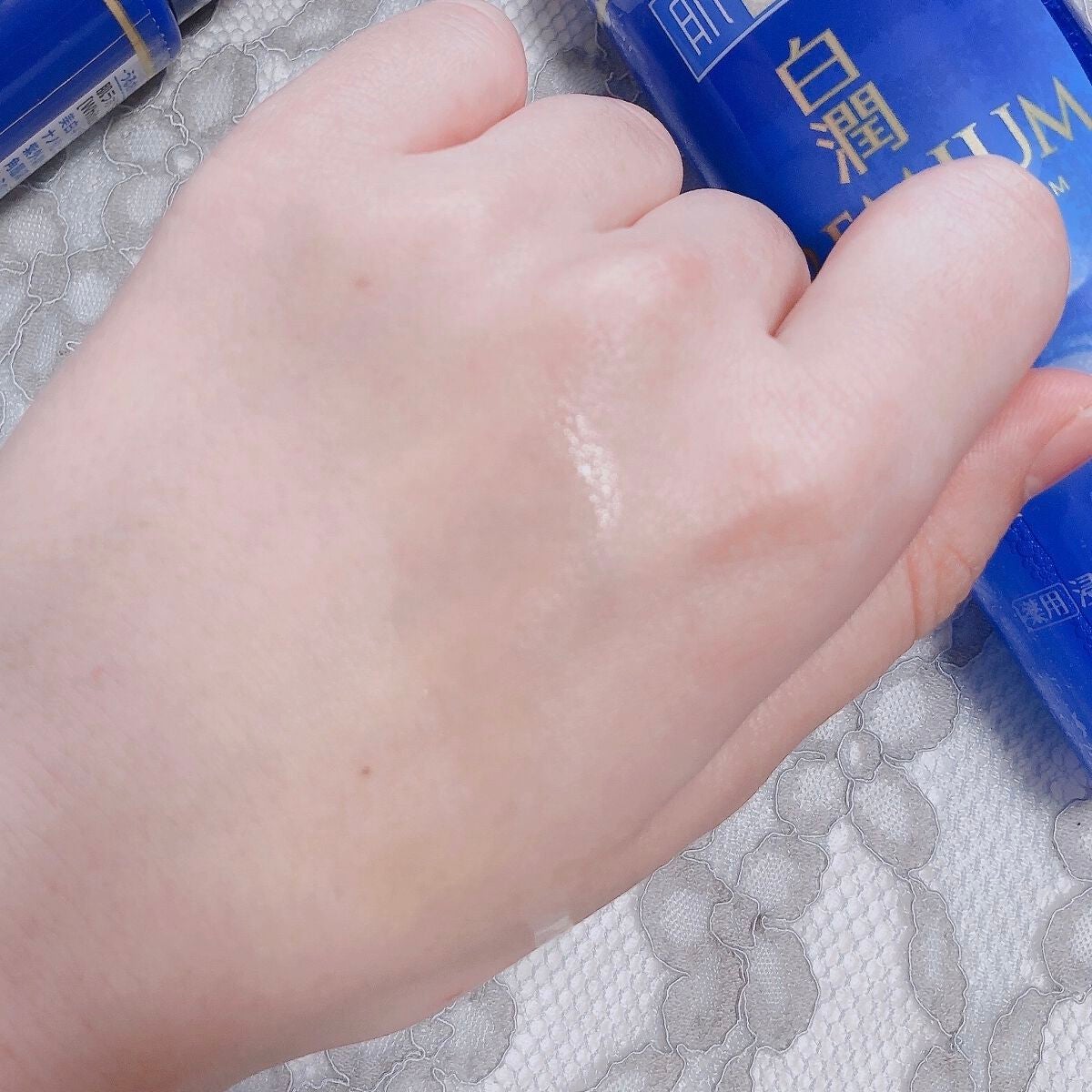 白潤プレミアム薬用浸透美白化粧水/肌ラボ/化粧水を使ったクチコミ(3枚目)