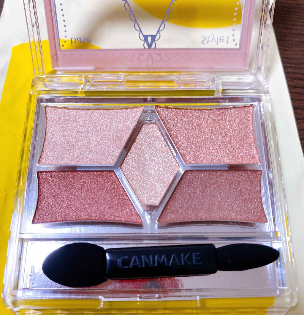 【旧品】パーフェクトスタイリストアイズ/キャンメイク/アイシャドウパレットを使ったクチコミ(2枚目)