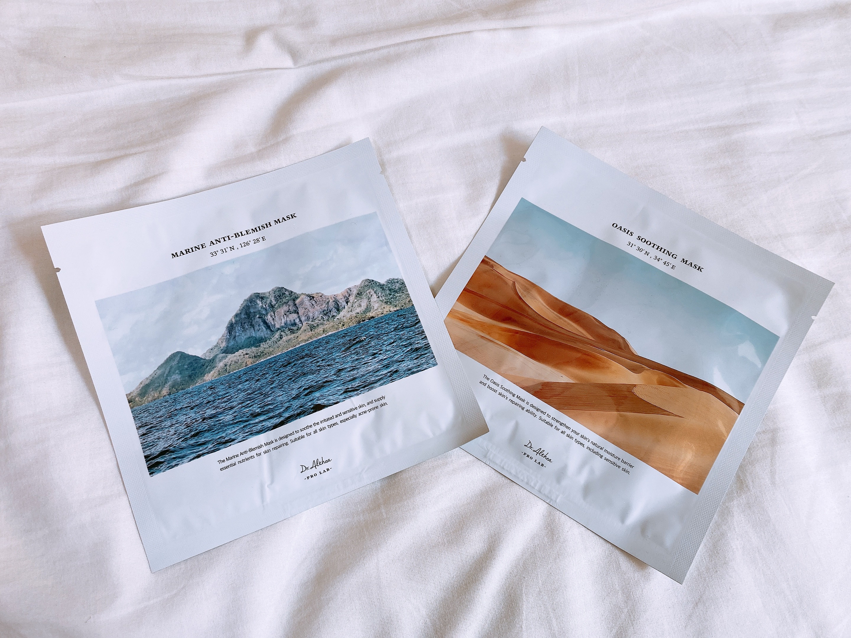マリン アンチ ブレミッシュ マスク/Dr.Althea/シートマスク・パックを使ったクチコミ（1枚目）