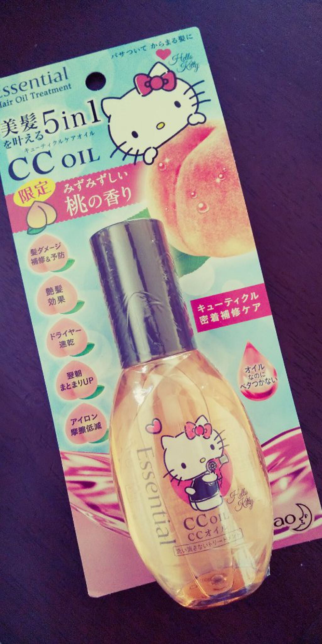 CCオイル/エッセンシャル/ヘアオイルを使ったクチコミ(1枚目)