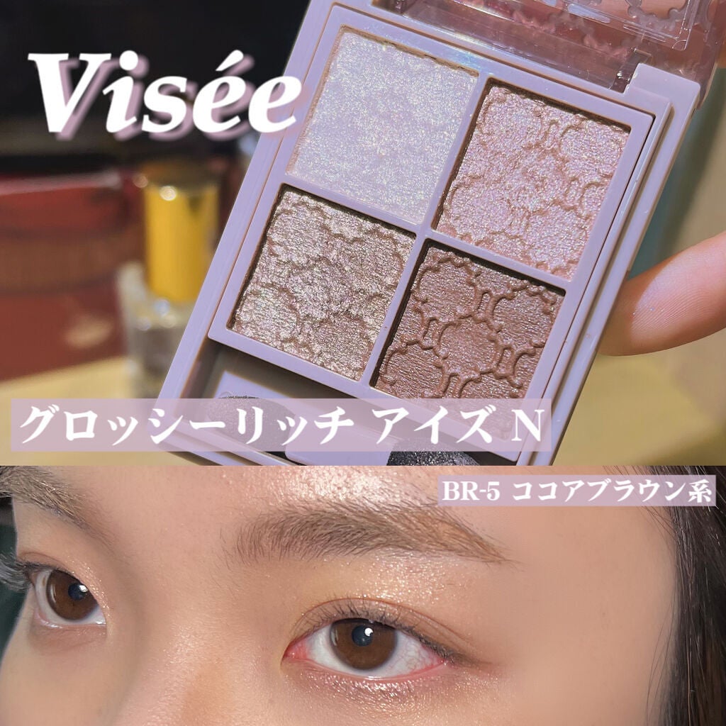 【旧品】パウダーチークス/キャンメイク/パウダーチークを使ったクチコミ(1枚目)