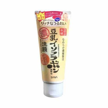 洗顔用泡立てネット/無印良品/その他スキンケアグッズを使ったクチコミ（1枚目）