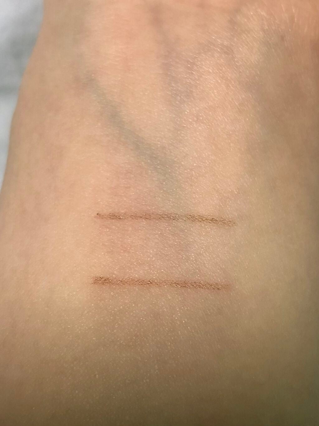 イージーeyeライナー/b idol/ジェルアイライナーを使ったクチコミ(4枚目)