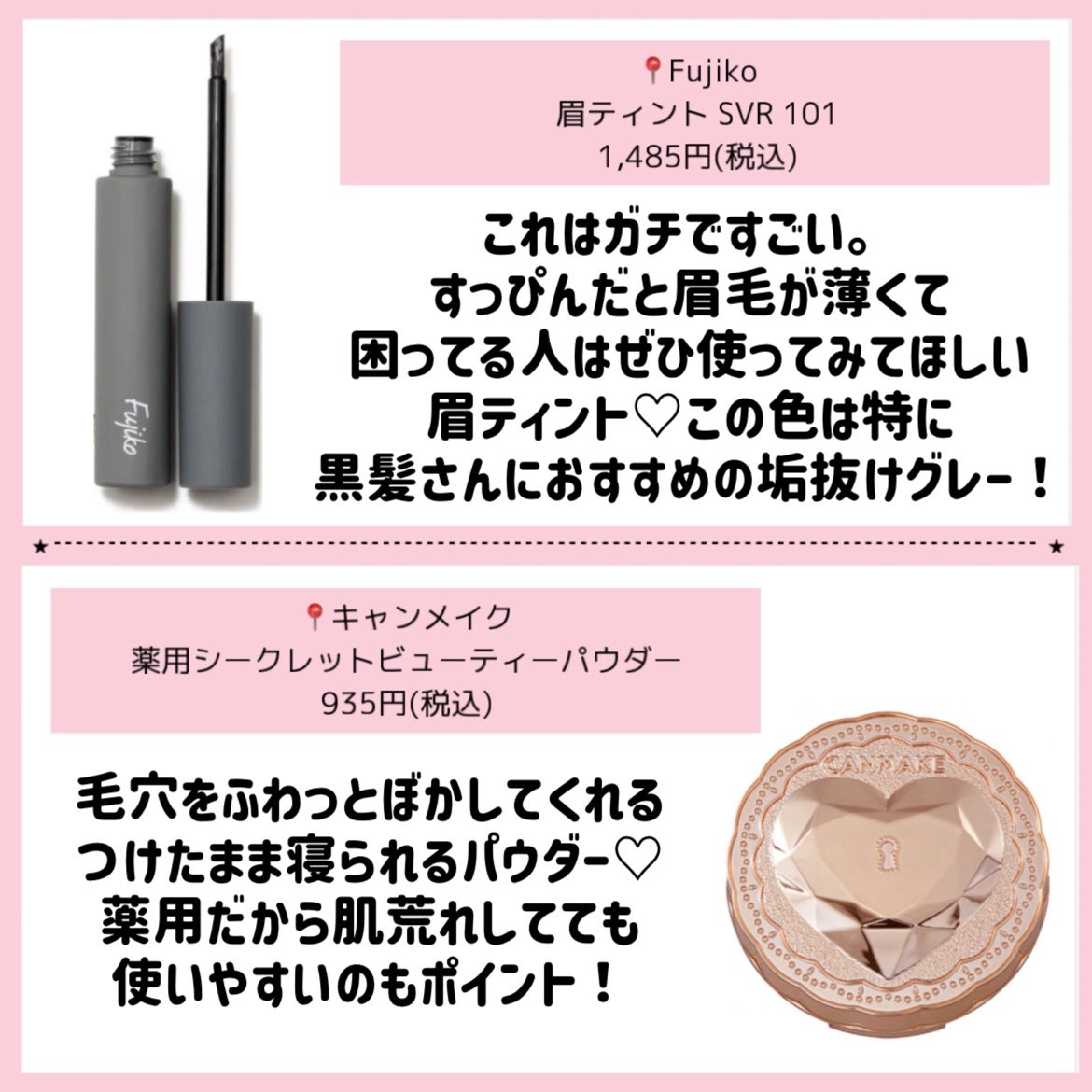 DHC 薬用リップクリーム/DHC/リップクリームを使ったクチコミ(3枚目)