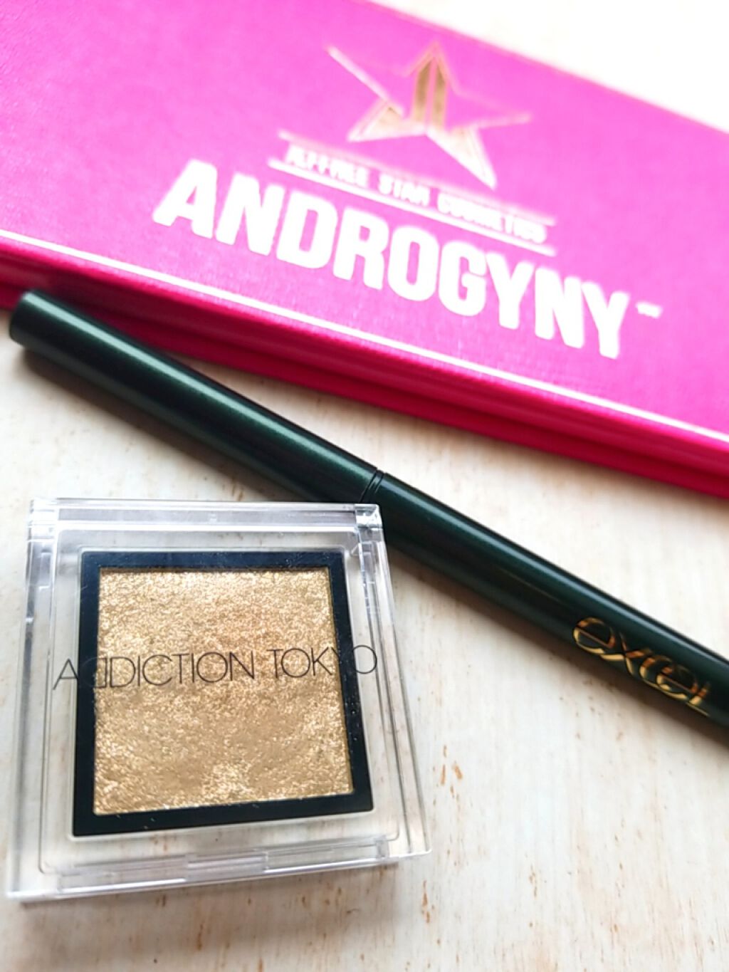 カラーラスティング ジェルライナー/excel/ジェルアイライナーを使ったクチコミ(4枚目)