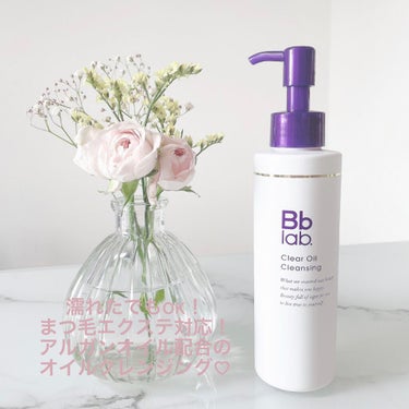 Bb lab. クリアオイルクレンジングのクチコミ「LDKtheBeauty8月号でオイルクレンジング部門1位を受賞していて興味津々だった
Bb......」（1枚目）