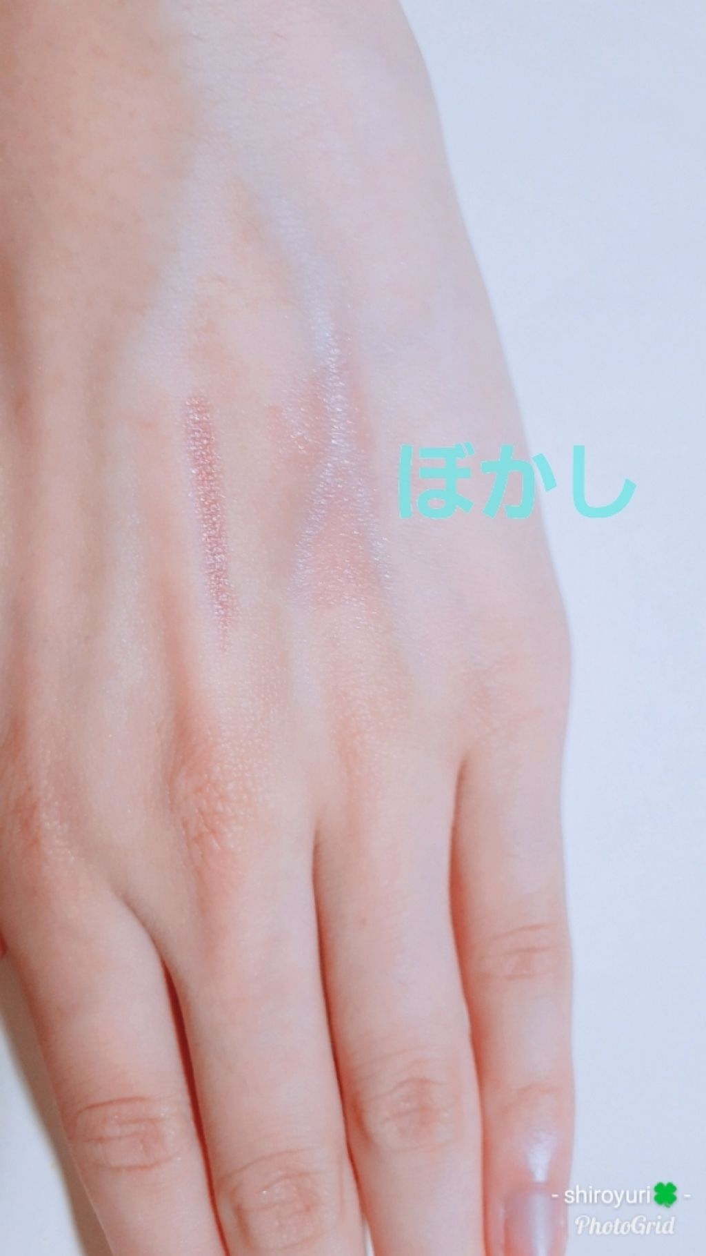 MP2wayアイクレヨン/セリア/スティックアイシャドウを使ったクチコミ（2枚目）