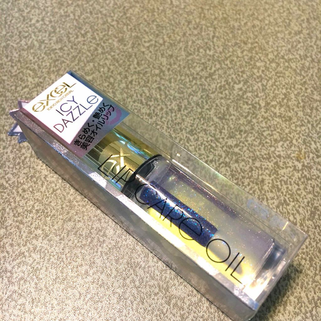 リップケアオイル/excel/リップグロスを使ったクチコミ（2枚目）