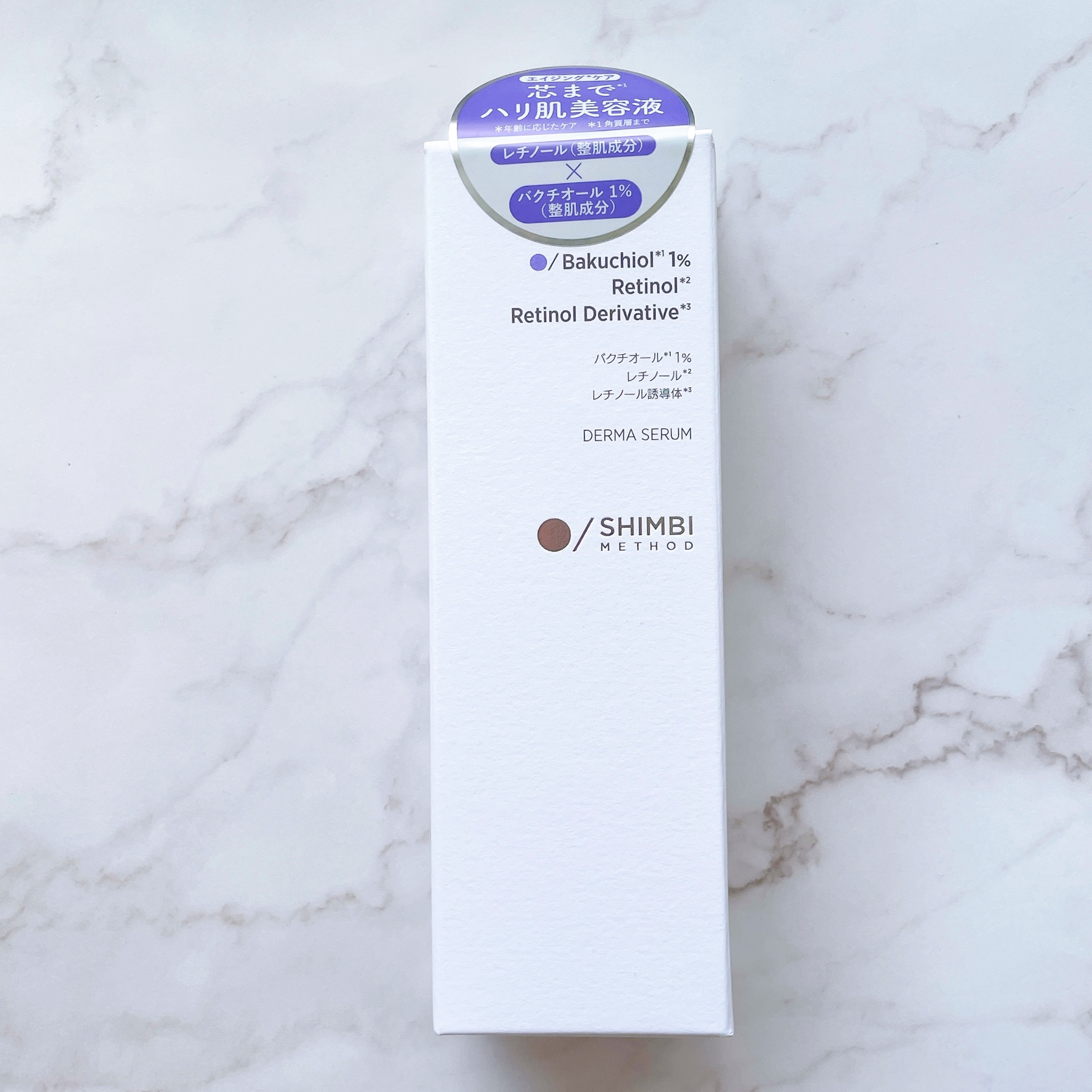 ダーマセラム バクチオール 1％×レチノール誘導体/SHIMBI METHOD/美容液を使ったクチコミ（3枚目）