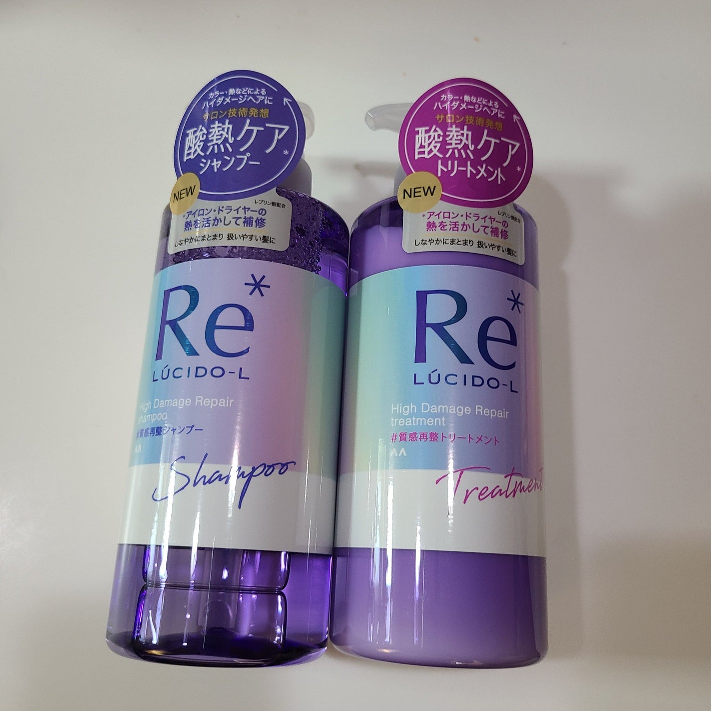 #質感再整シャンプー/トリートメント /ルシードエル/市販シャンプーを使ったクチコミ(1枚目)