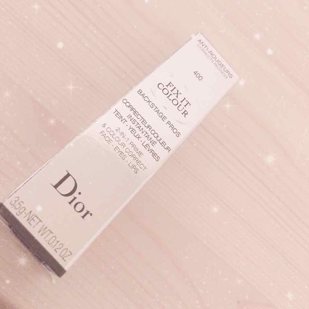 フィックス イット カラー/Dior/スティックコンシーラーを使ったクチコミ（1枚目）