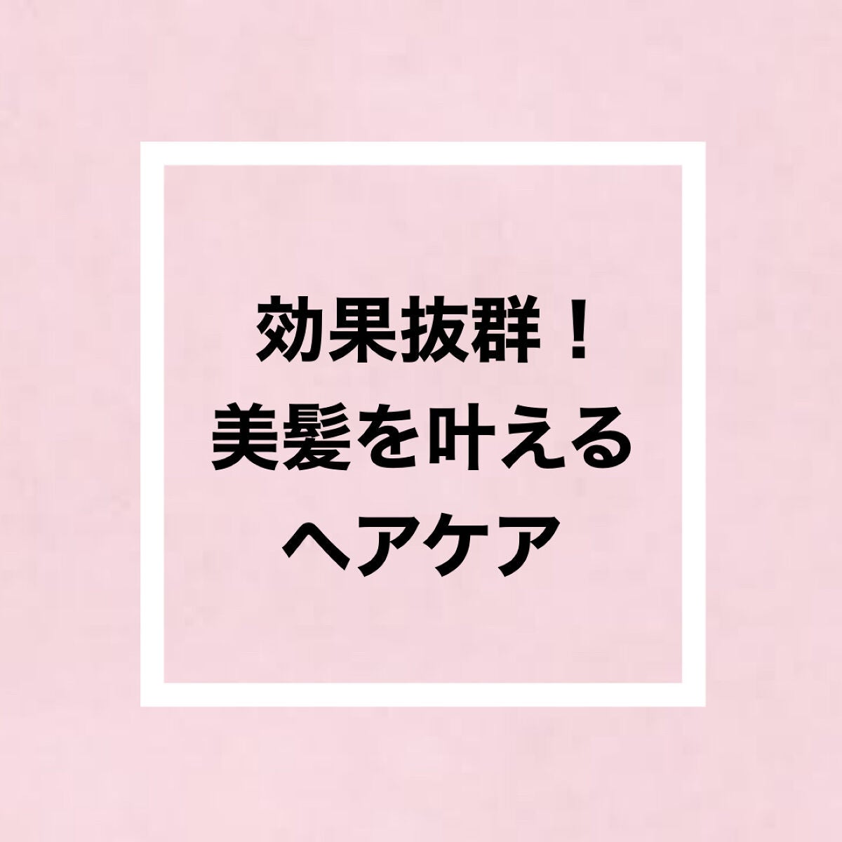 コンパクトスタイラー/TANGLE TEEZER/ヘアブラシを使ったクチコミ(1枚目)