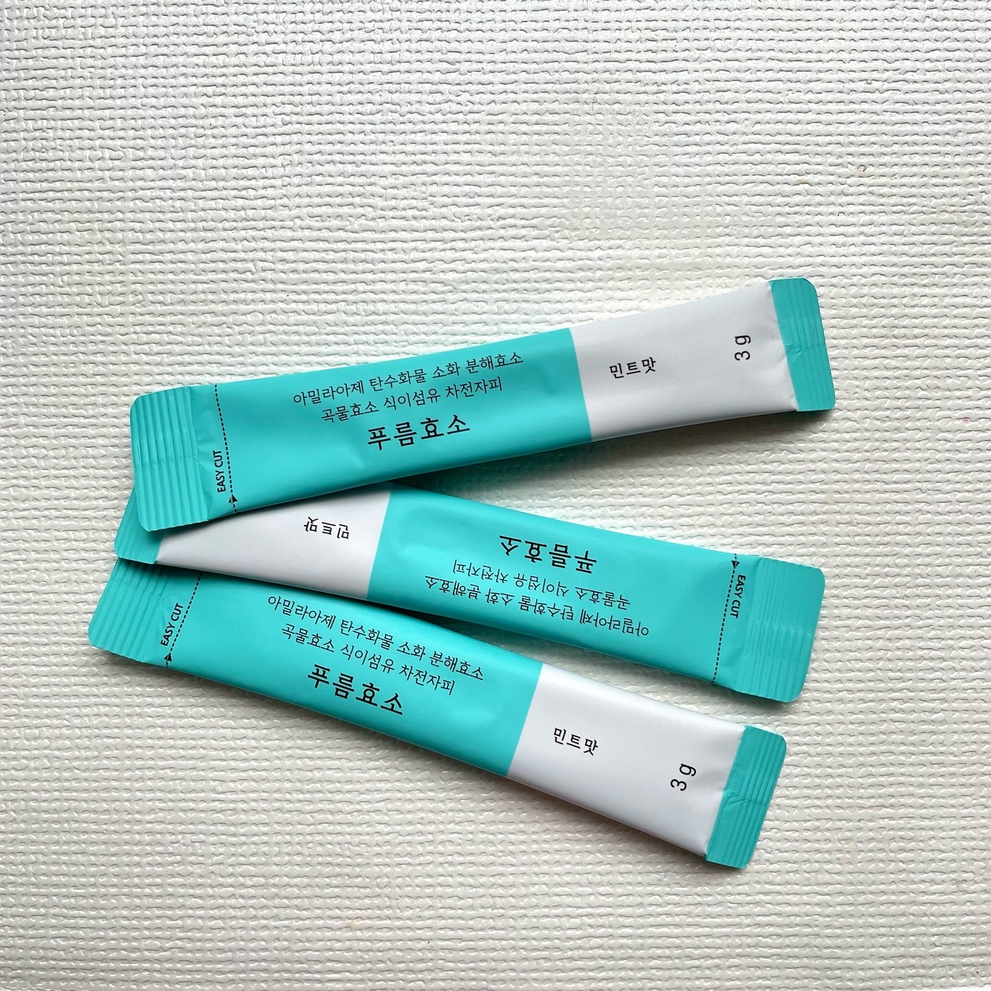 プルム酵素/PRUMWELLNESS/健康サプリメントを使ったクチコミ（2枚目）