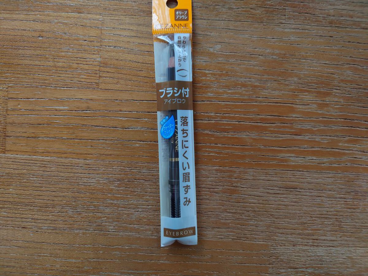 マイオーガニー！ ライスリップ(無香料)/マイオーガニー/リップクリームを使ったクチコミ（2枚目）