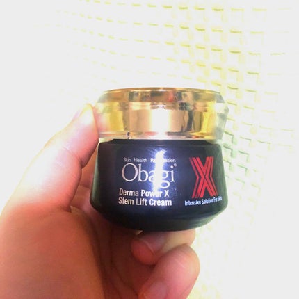 試してみた】オバジ ダーマパワーX ステムリフト クリームの効果 試してみた】オバジ ダーマパワーX ステムリフト クリームの効果