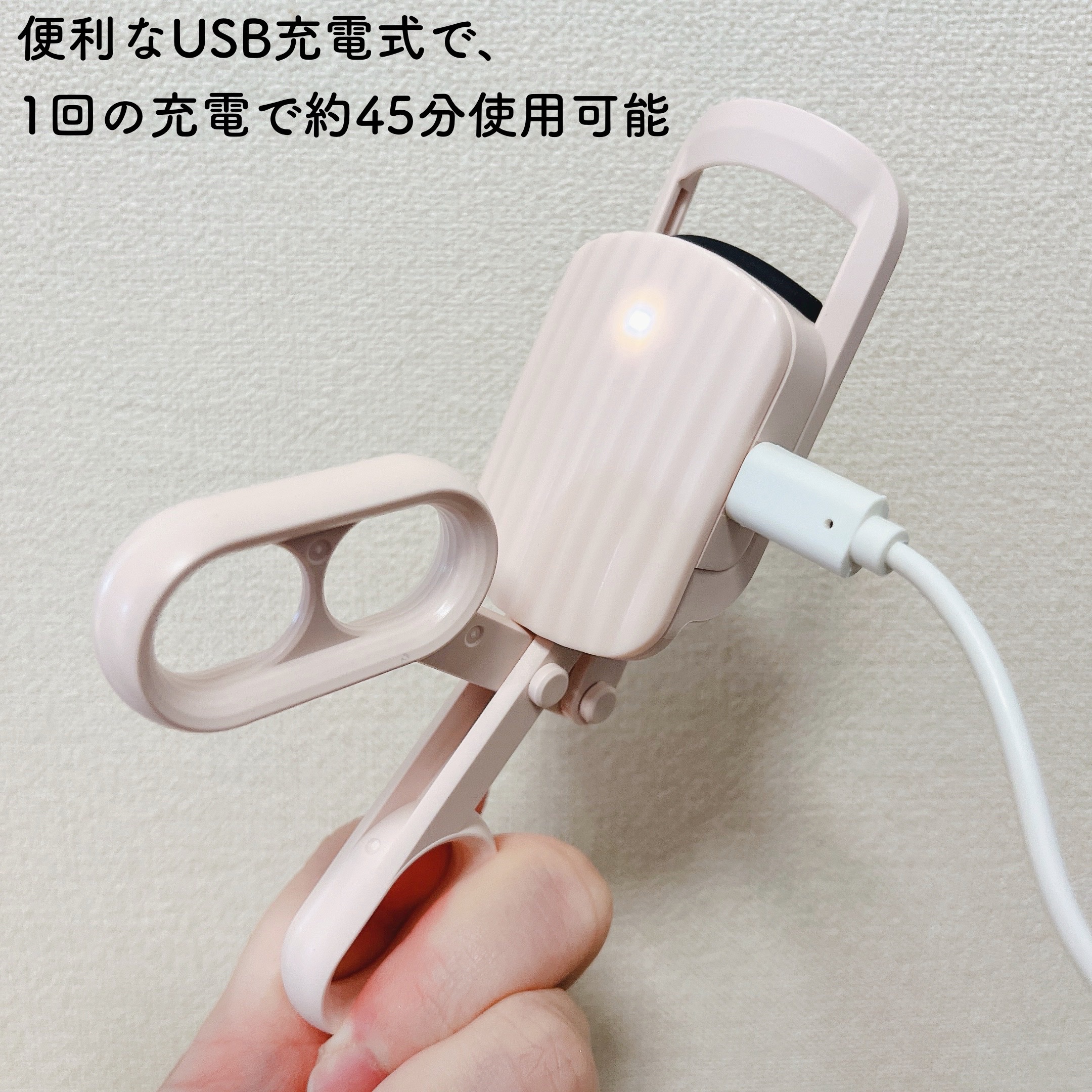 はさんであがるヒートカーラー/SHOBIDO/ホットビューラーを使ったクチコミ（3枚目）