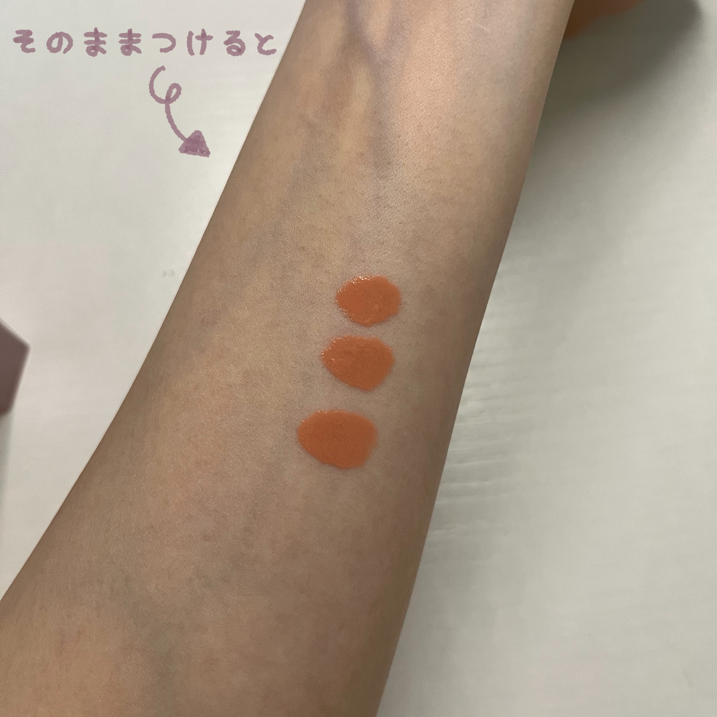 シーグラム カラーブルーム リキッドブラッシュ ハッシュハッシュ(Hush Hush)/SHEGLAM/リキッドチークを使ったクチコミ（3枚目）