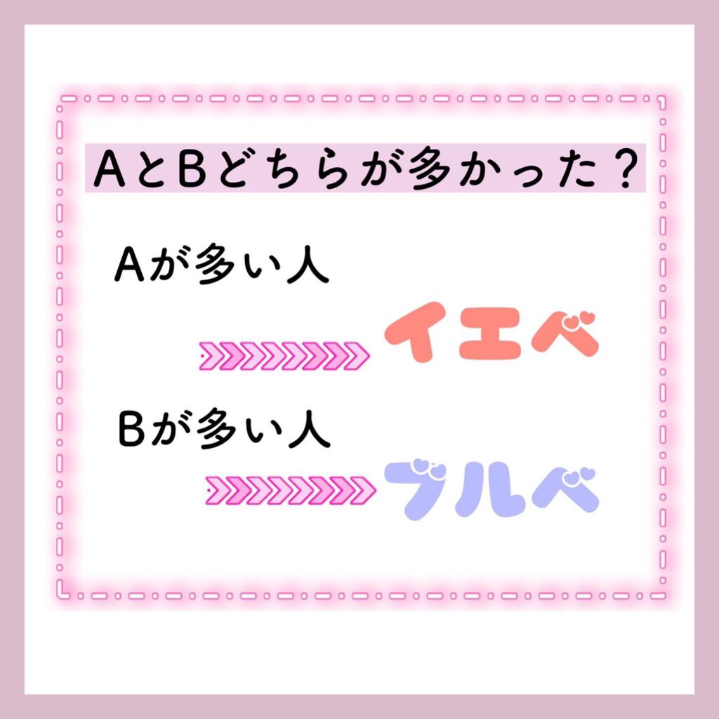 Mã¡ããð° on LIPS ãðŒð»âªðððžà»ê±æ¬æ¥ã¯ç°¡åã«ãã§ãã¯åºæ¥ãããŒãœãã«ã«ã©ãŒèšºæ..ãïŒ9æç®ïŒ