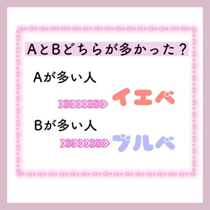 Mã¡ããð° on LIPS ãðŒð»âªðððžà»ê±æ¬æ¥ã¯ç°¡åã«ãã§ãã¯åºæ¥ãããŒãœãã«ã«ã©ãŒèšºæ..ãïŒ9æç®ïŒ