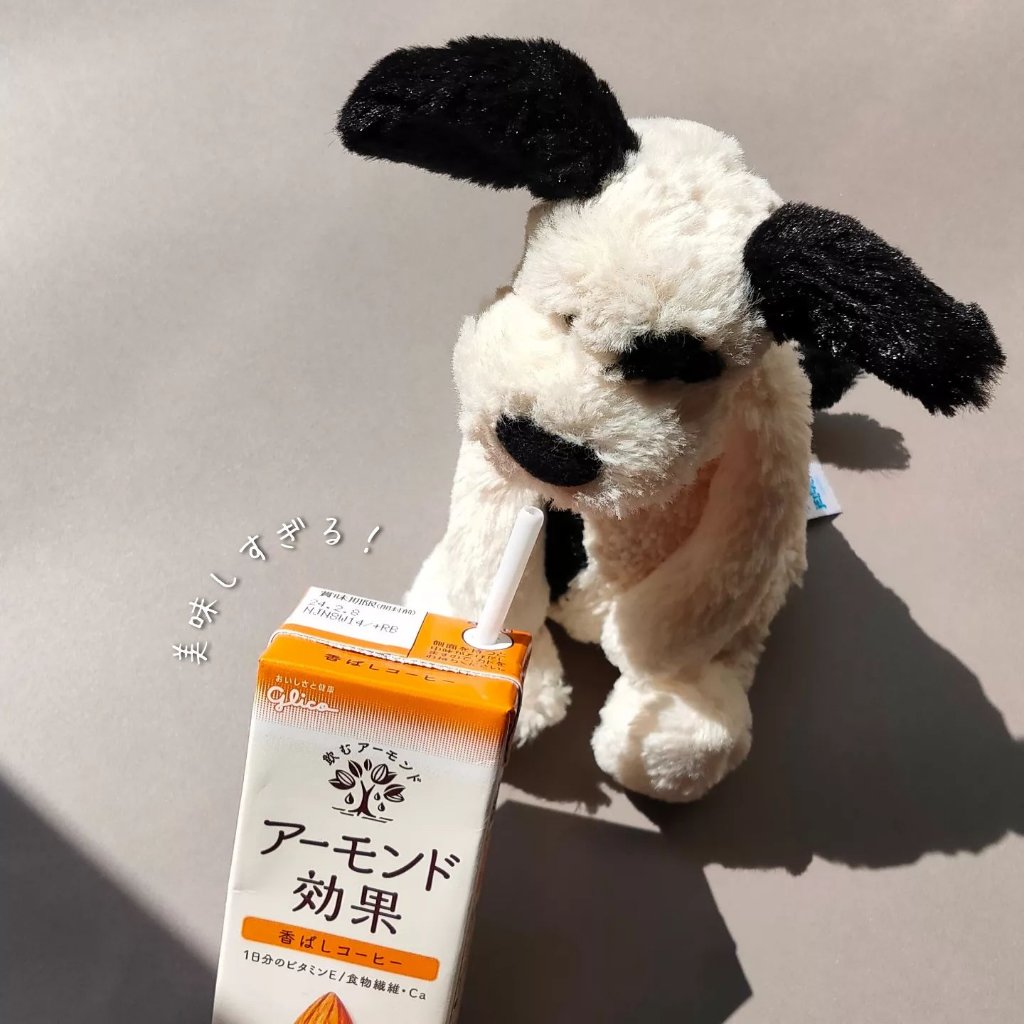 アーモンド効果 チョコレート 200ml/グリコ/オーツ・アーモンドミルクを使ったクチコミ（3枚目）