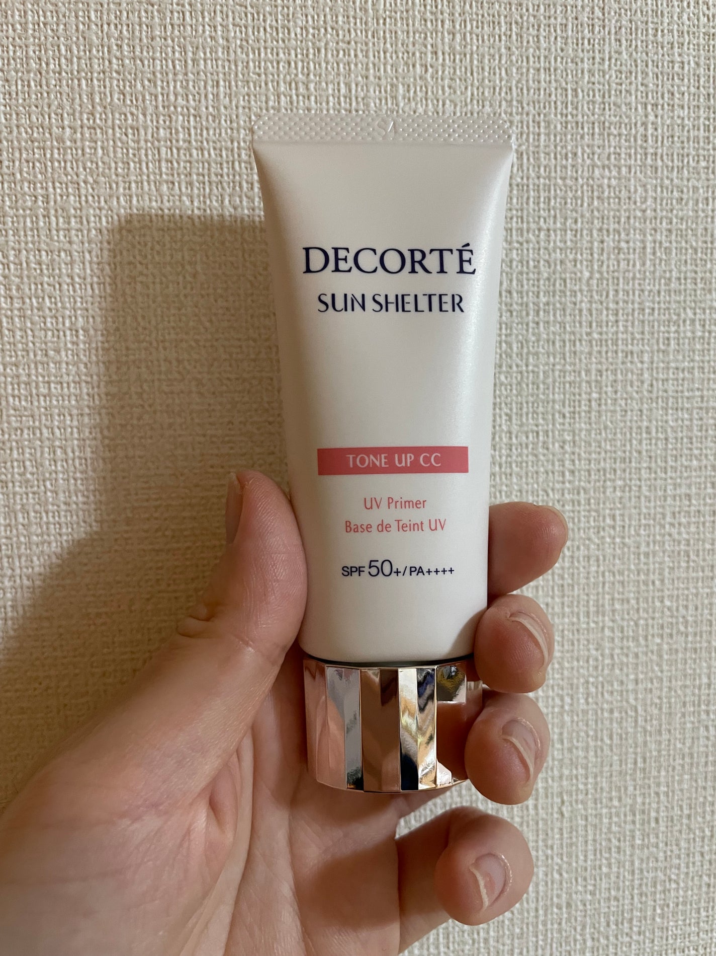 サンシェルター マルチ プロテクション トーンアップCC/DECORTÉ/化粧下地を使ったクチコミ(1枚目)