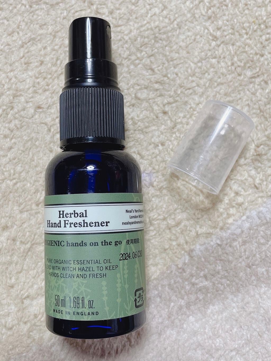 ハーバルハンドフレッシュナー/ニールズヤード レメディーズ/ハンドクリームを使ったクチコミ(3枚目)