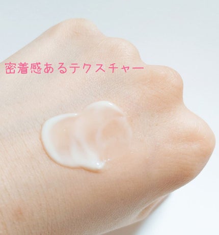 レチノールインテンシブ アドバンスドトリプルアクションアイクリーム/SOME BY MI/アイケア・アイクリームを使ったクチコミ(3枚目)