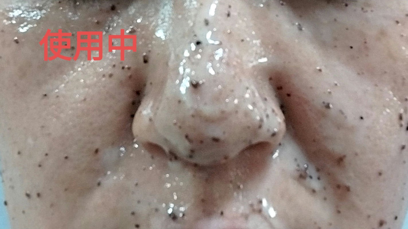 角質スッキリ毛穴パック /HANYUL(ハンユル)/洗い流すパック・マスクを使ったクチコミ(3枚目)