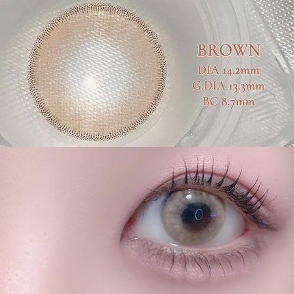 ロシアンスモーキー/OLENS/カラーコンタクトレンズを使ったクチコミ(2枚目)