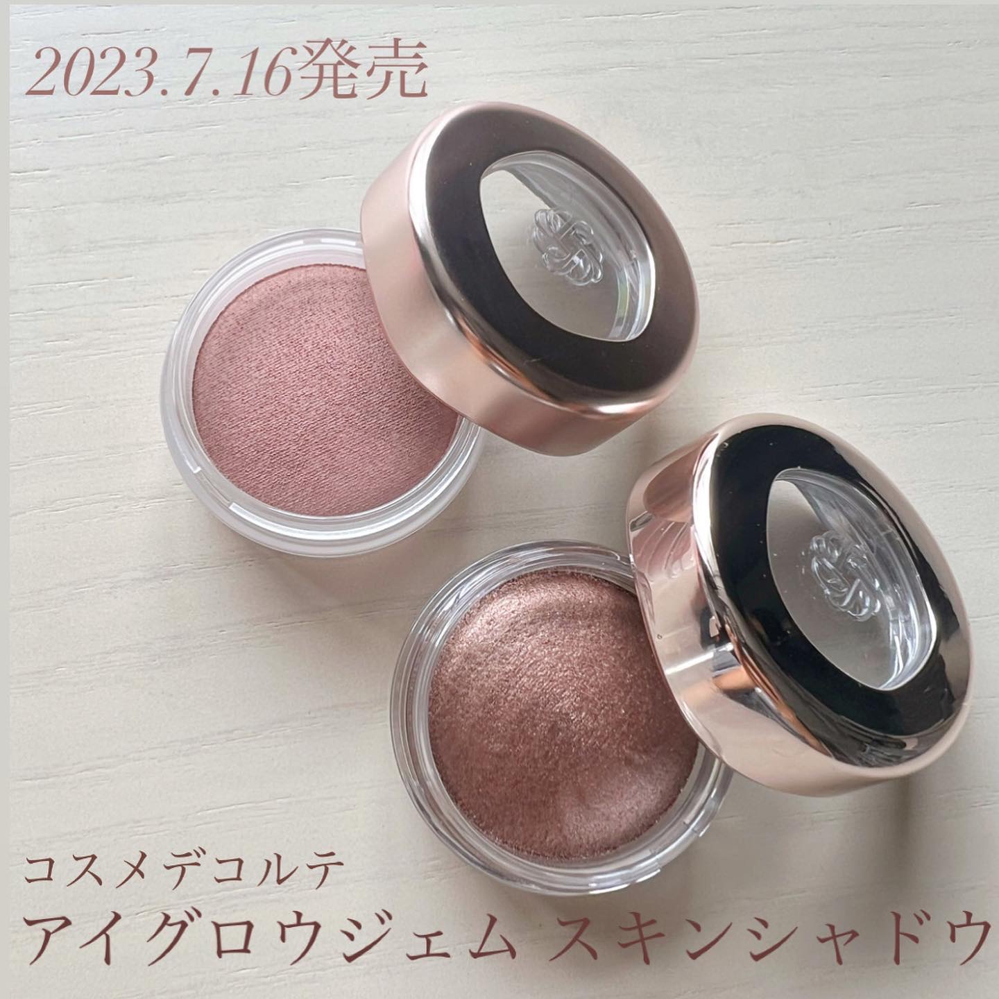 既に在庫切れ⁈🙈

大人気のアイシャドウが待望のリニューアル♥

ベースメイク発想から生まれ
フィット感が増し仕上がりの美しさがより高くなったとのこと🥰

----------------------------------------