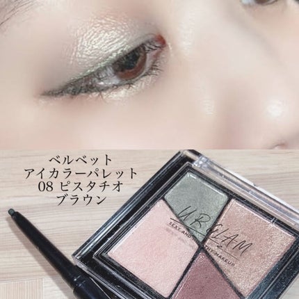 UR GLAM VELVET EYE COLOR PALETTE/U R GLAM/アイシャドウパレットを使ったクチコミ(7枚目)