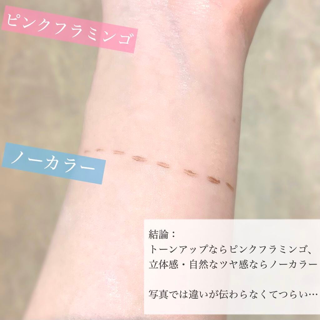 トーンアップUV エッセンス/サンカット®/日焼け止めローションを使ったクチコミ(4枚目)